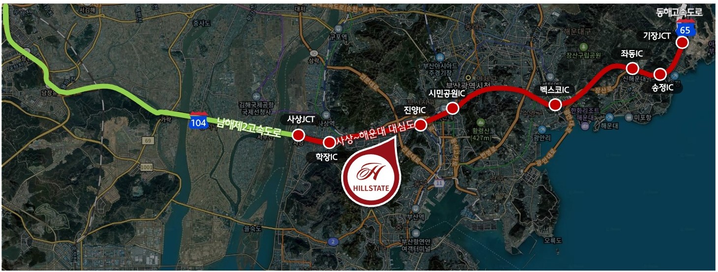 사상-해운대 대심도 노선